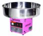 Preview: CS Zuckerwatte-Maschine 720 inkl. Deckel