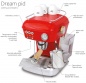 Preview: Ascaso Dream PID Rot matt Siebträgermaschine