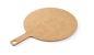 Preview: Pizzabrett - Holz - Mit Griff - Hendi - 500040