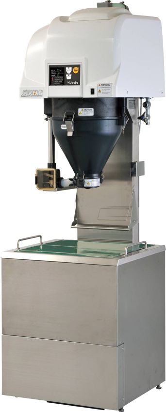 Reis Reinigungs - Waschautomat KP90KN-CE